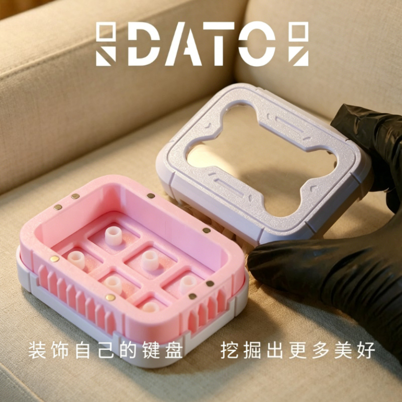 Gaming Accessories To 3D Print - 3D Printing Keycap Storage Box Six