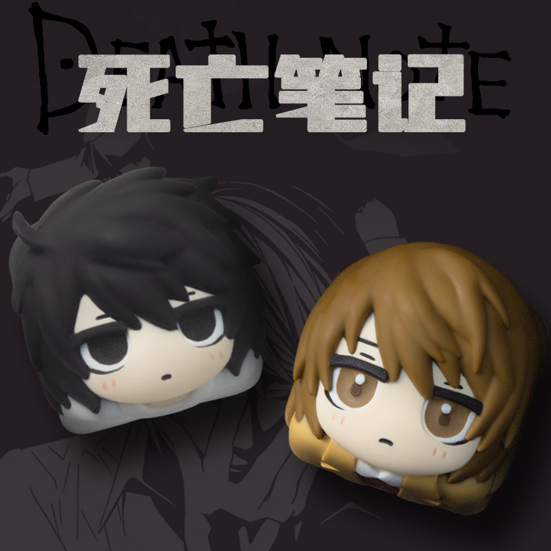 HCY Death Note Yagami Light An - Gaming Accessories To 3D Print ulasan dan harga