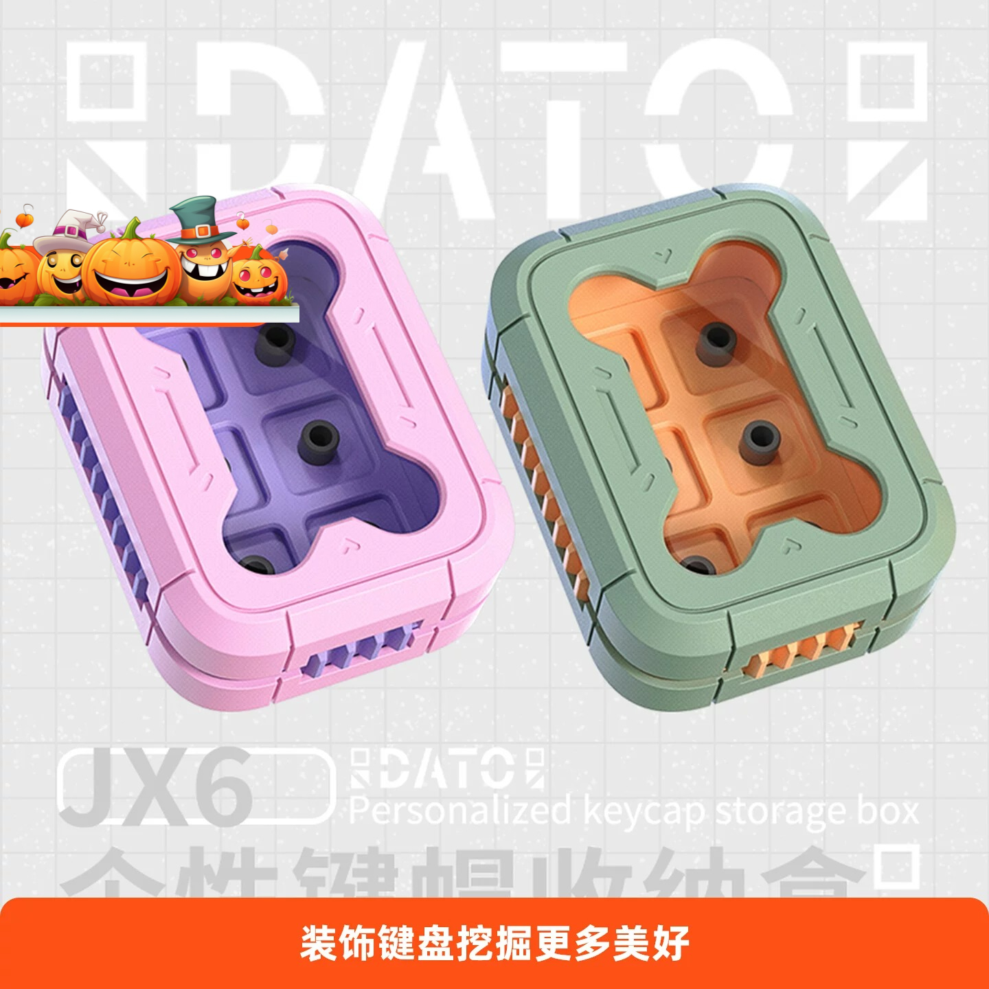 3D Printing Keycap Storage Box - Gaming Accessories To 3D Print ulasan dan harga